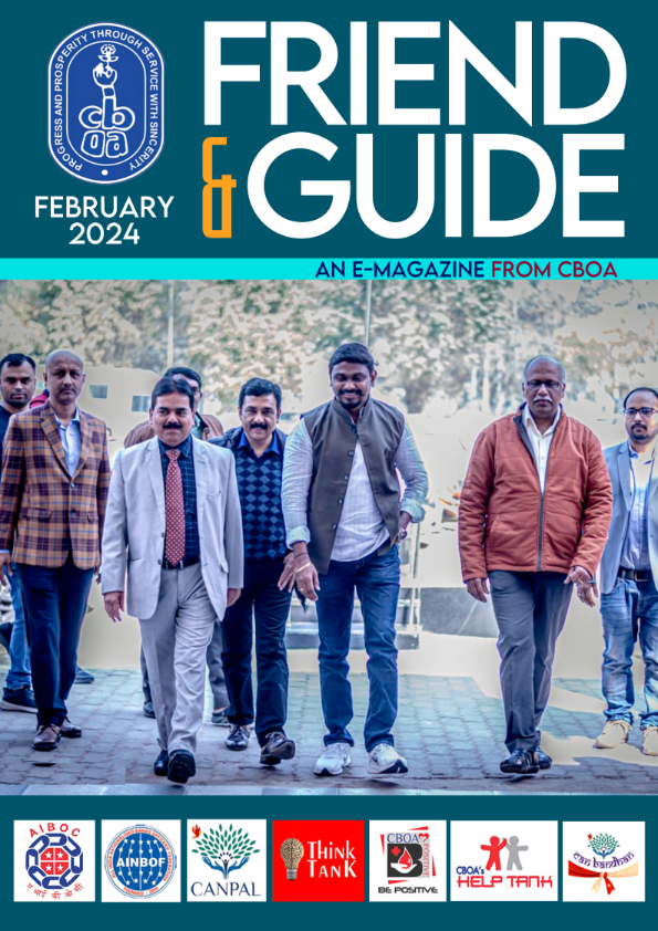 FEBRUARY 2024