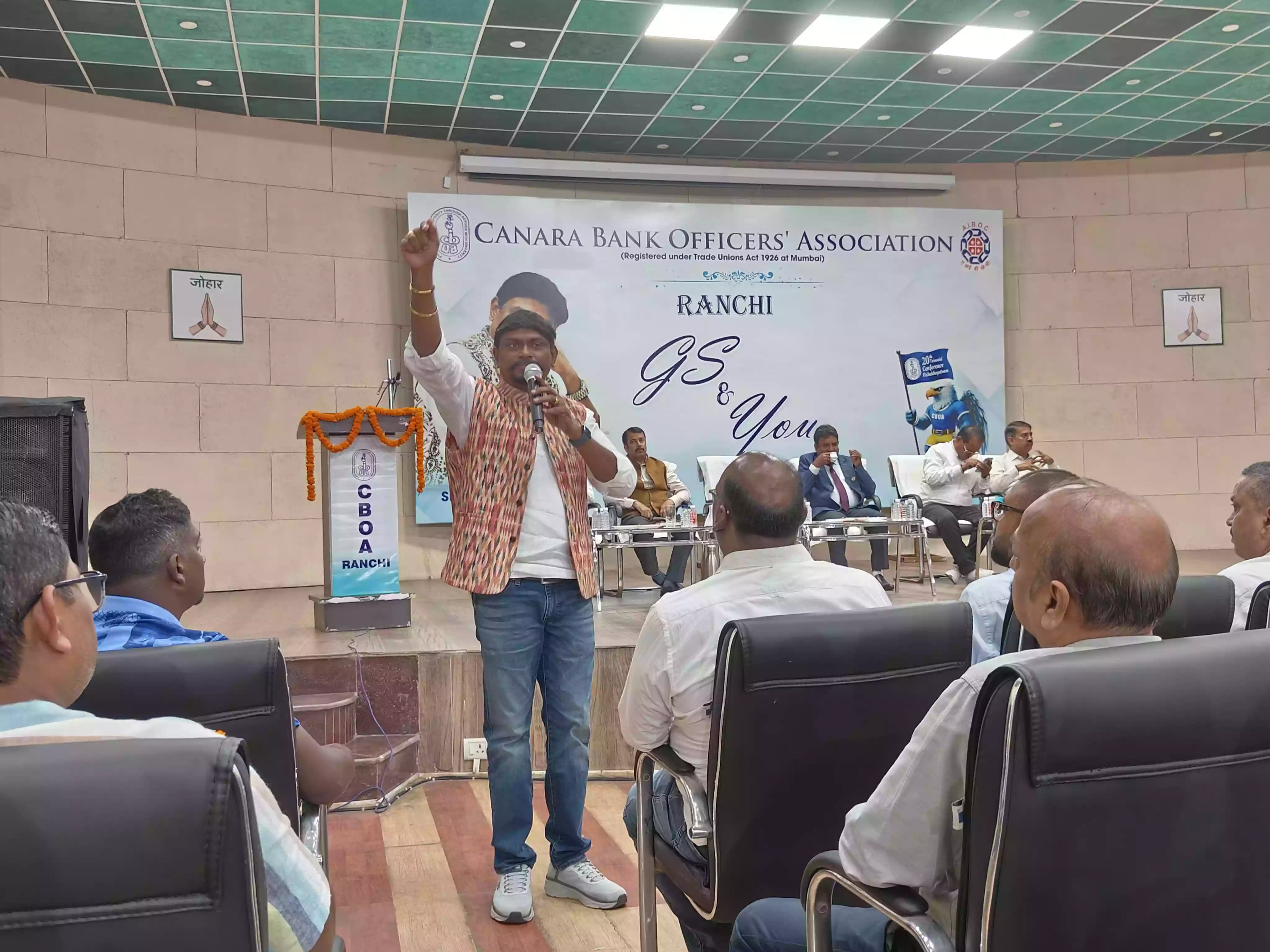 Ranchi Delegate Session
