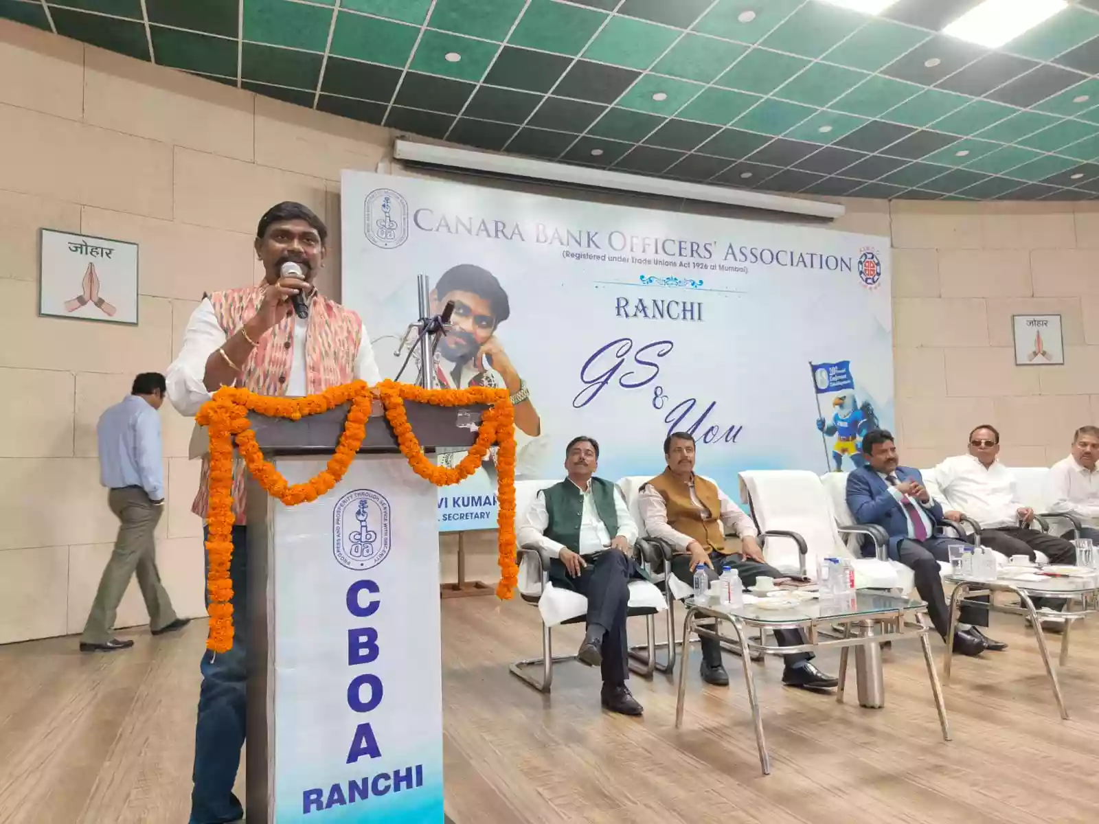 Ranchi Delegate Session