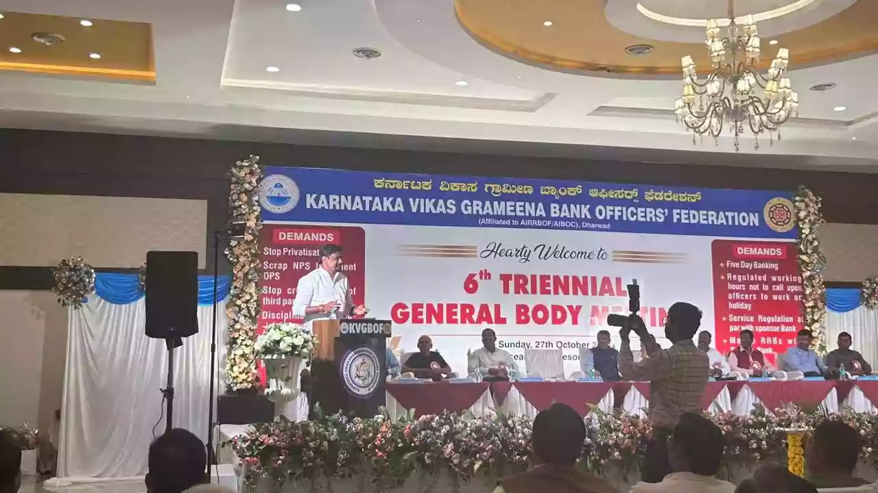 KVGB 6th Triennial Hubli