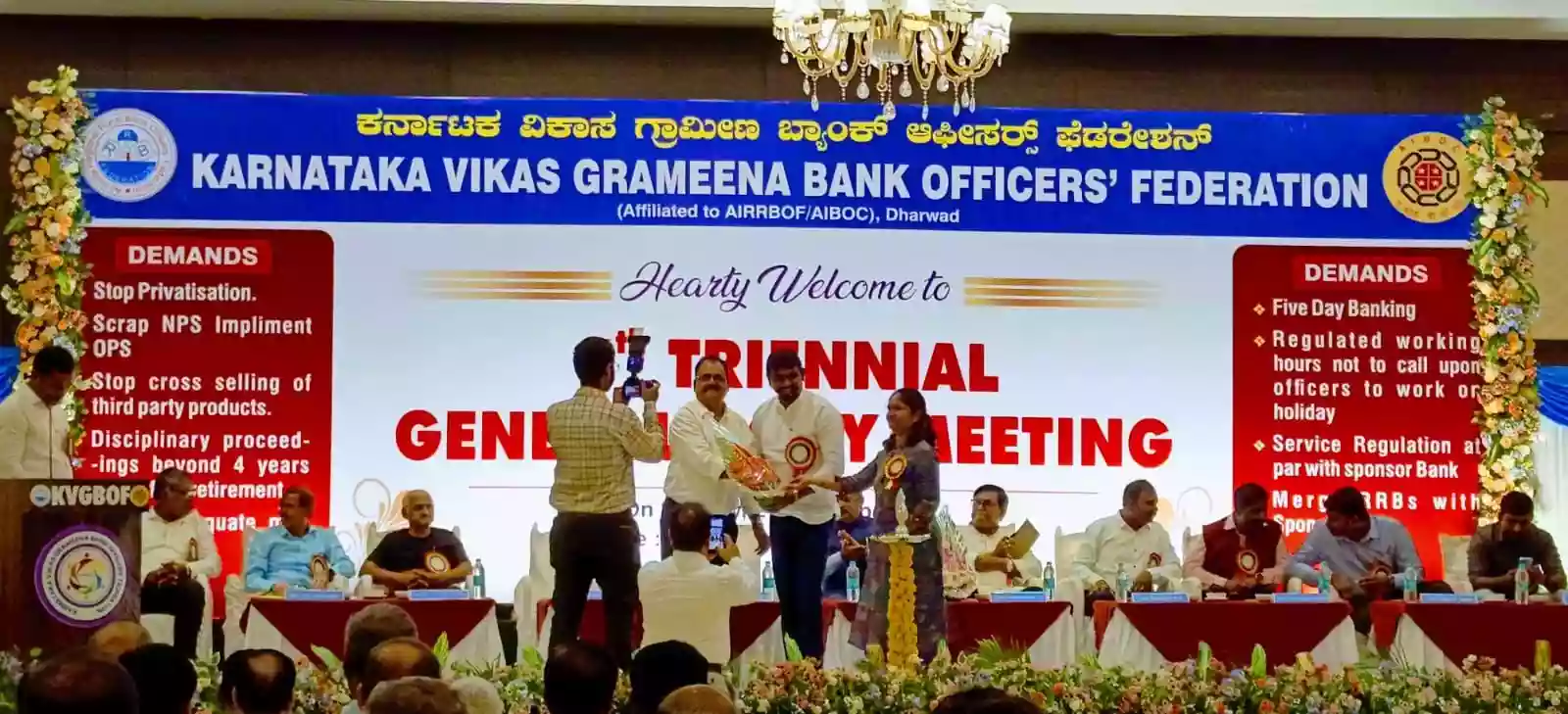 KVGB 6th Triennial Hubli