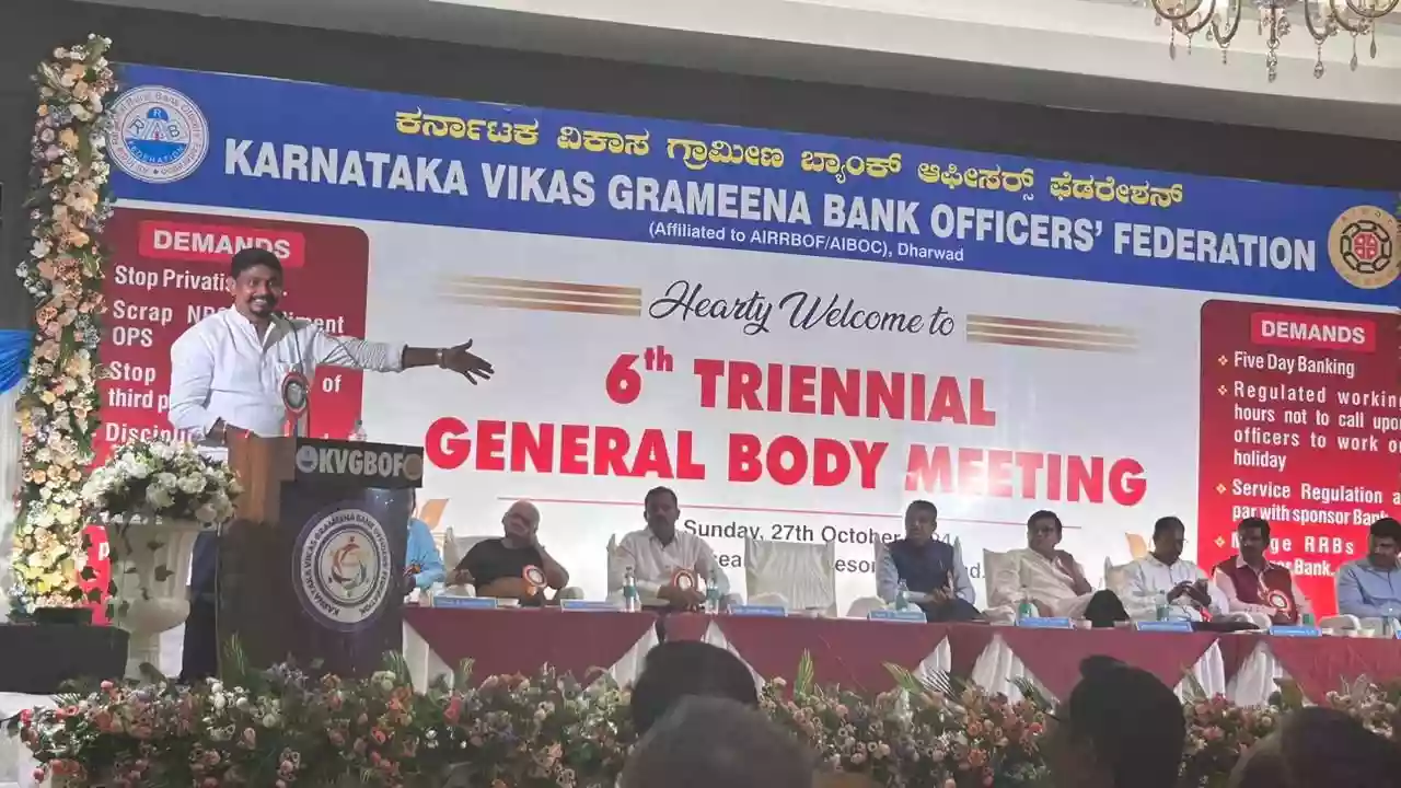 KVGB 6th Triennial Hubli